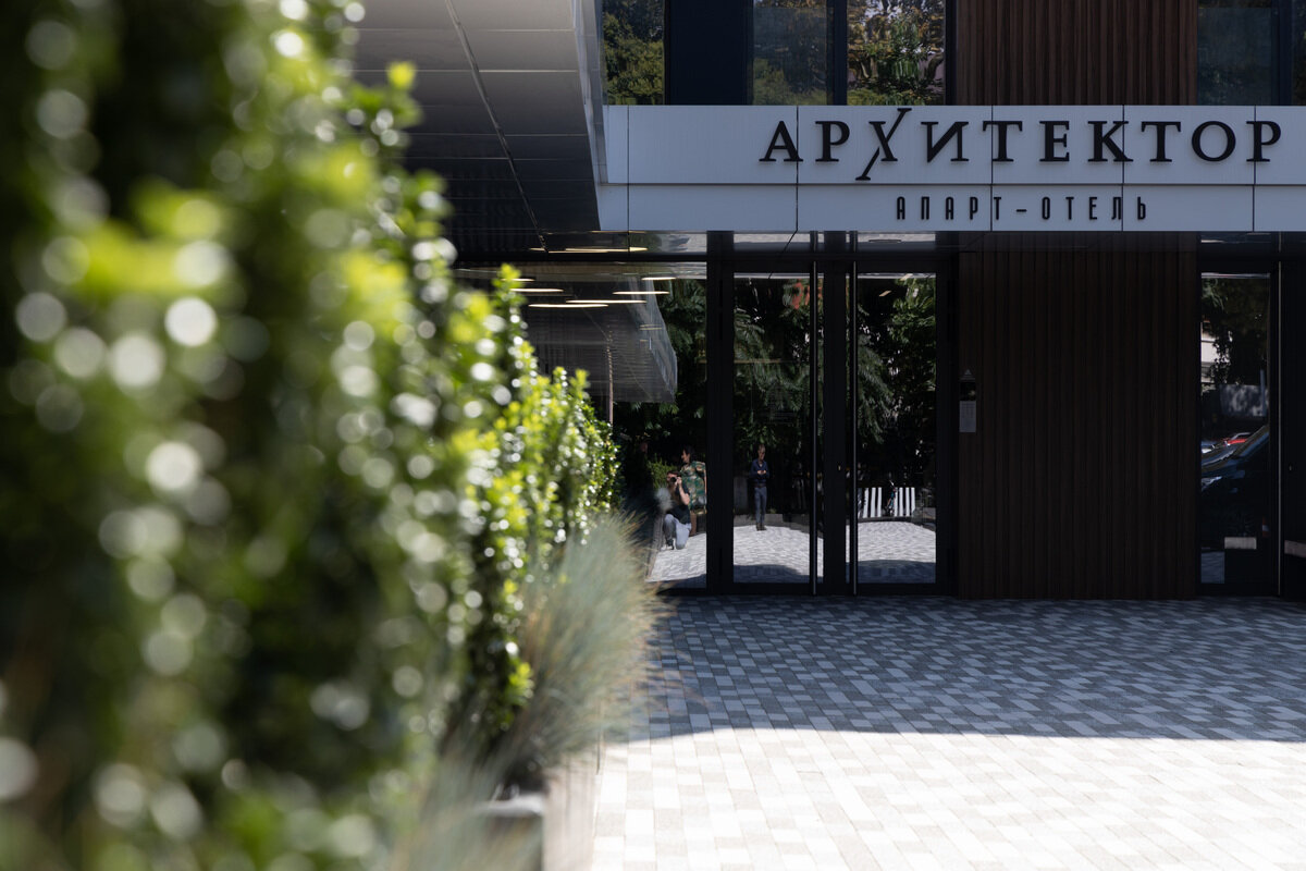 Фото Архитектор by Provence