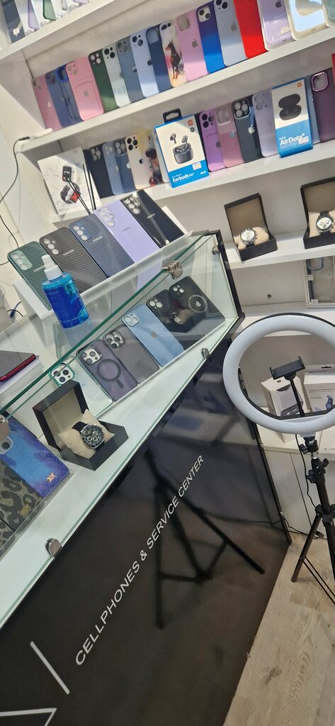 IP telephony Monuments Mobile, Yerevan, photo