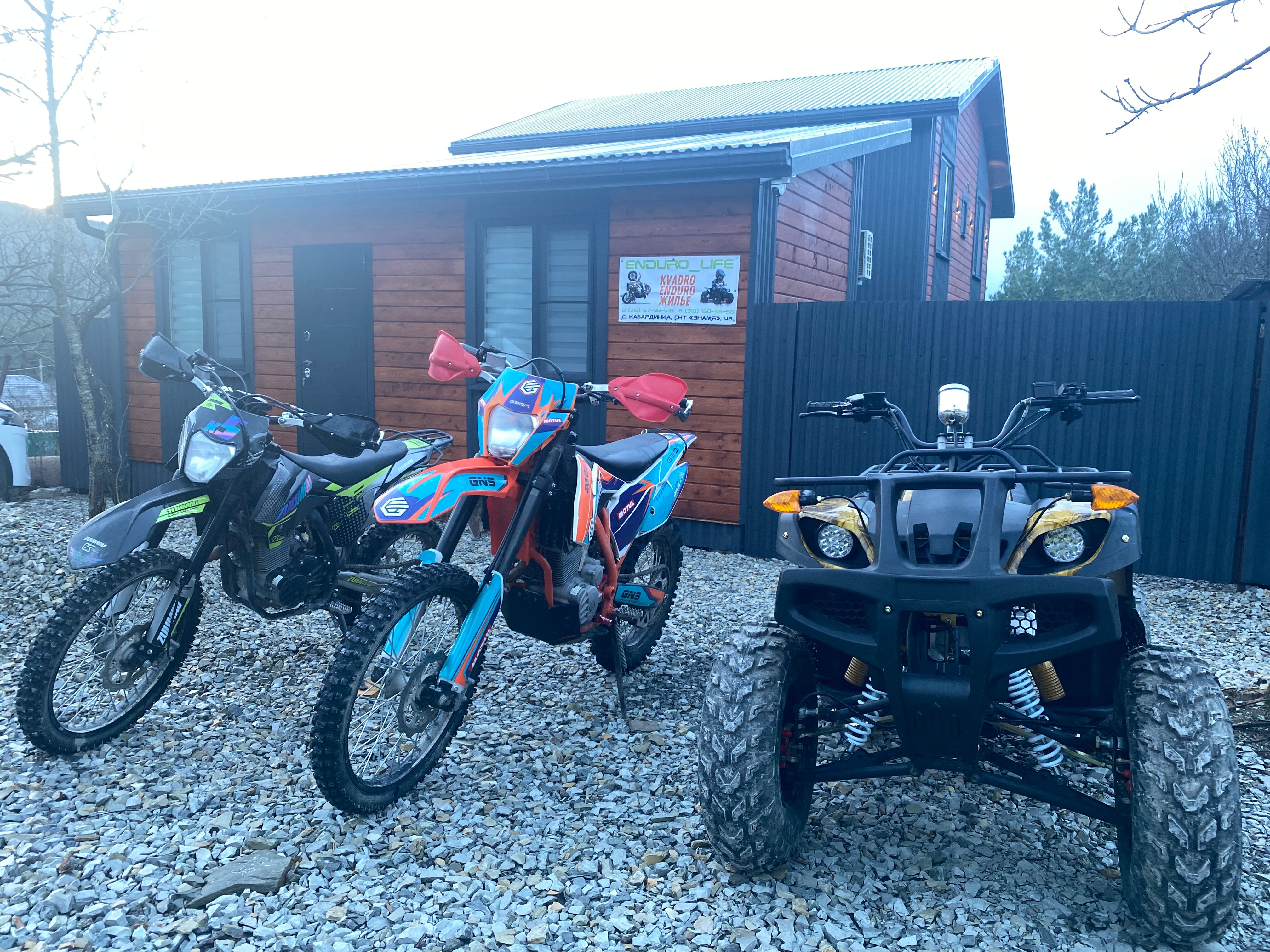 Фото Enduro_life