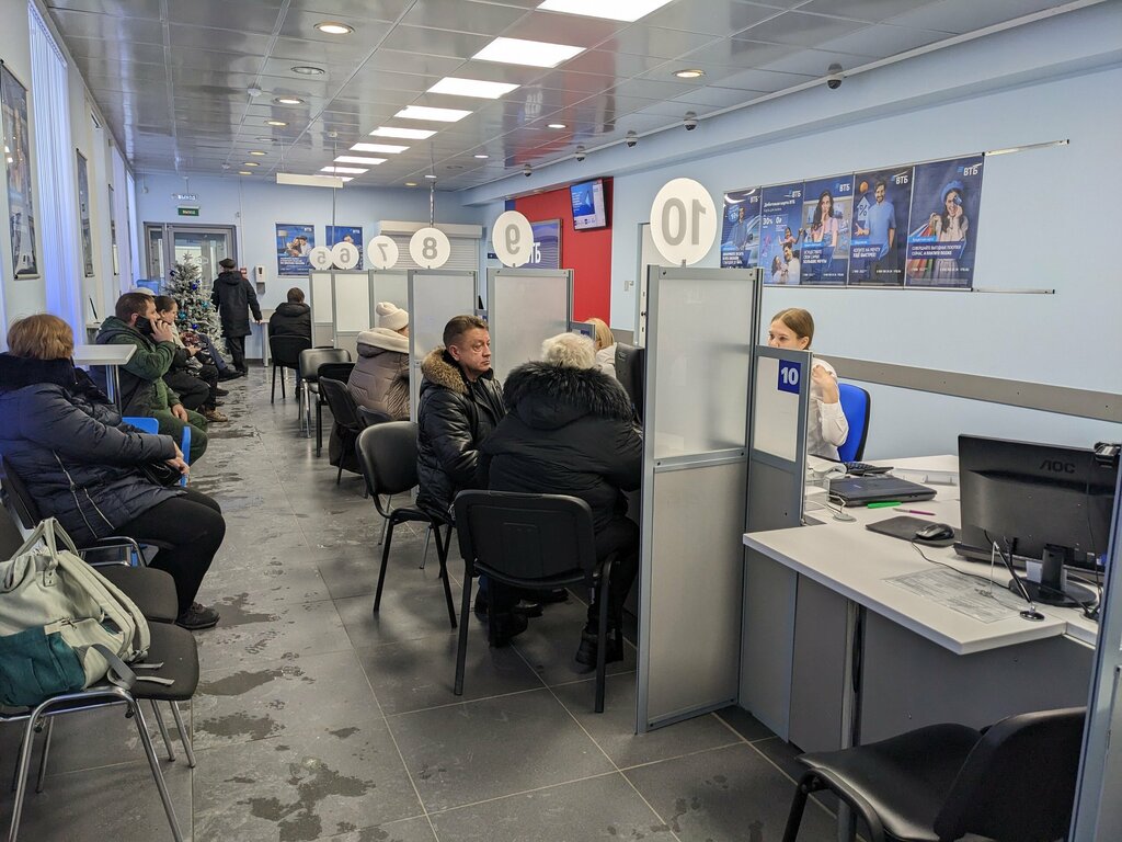 Bank Vtb Bank, Orenburg, photo