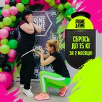 PrimeTime (Raketostroiteley Avenue, 4), fitness club