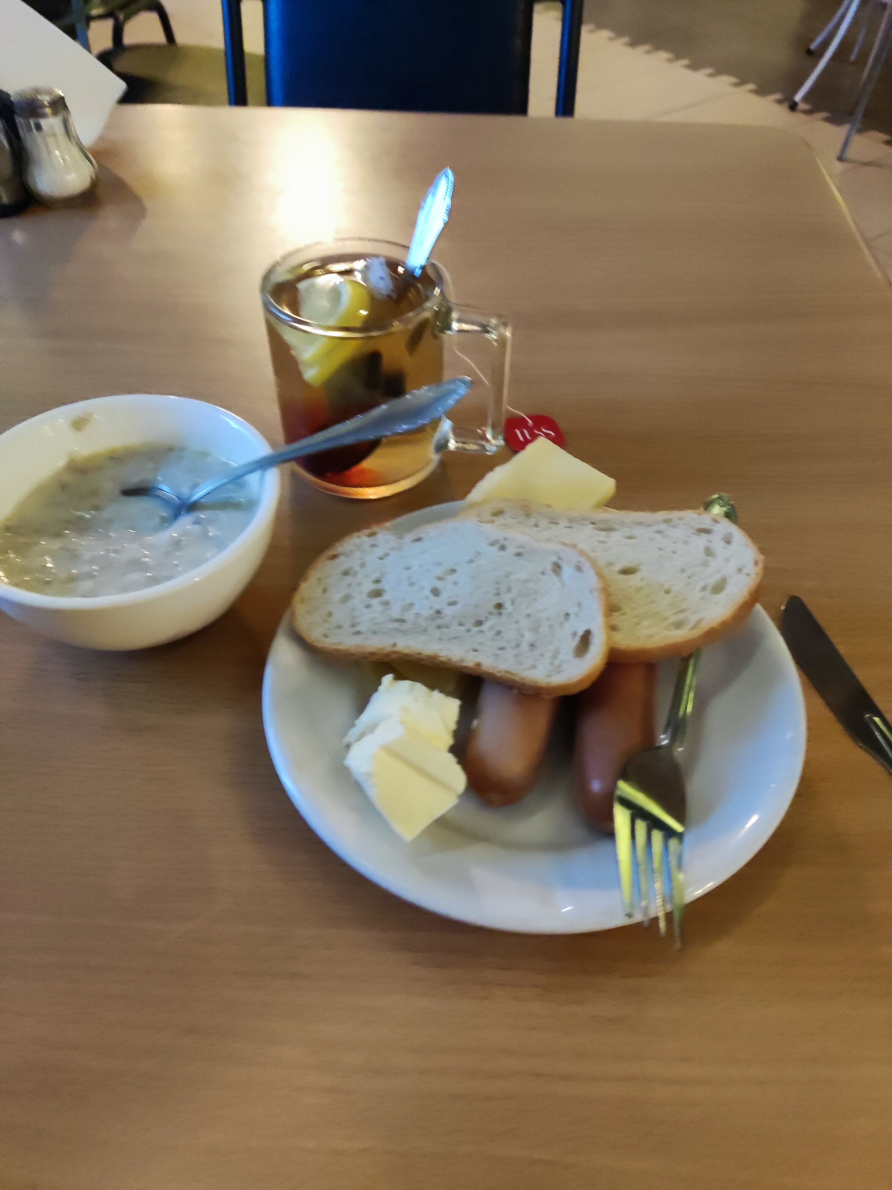 Фото Уралочка