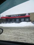 Rostic's Avto (Podolsk, Akademika Dollezhalya Street, 39к6), fast food