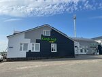 Kaef bar (posyolok gorodskogo tipa Bogatyye Saby, ulitsa Gabdully Tukaya, 15А), cafetería