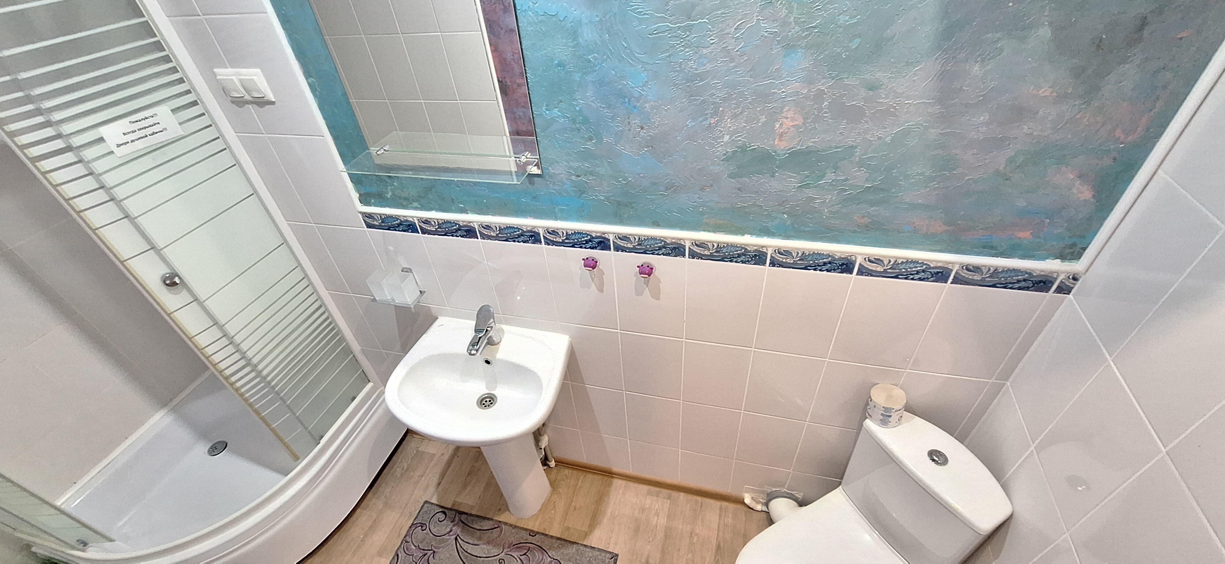 Фото Елена 2