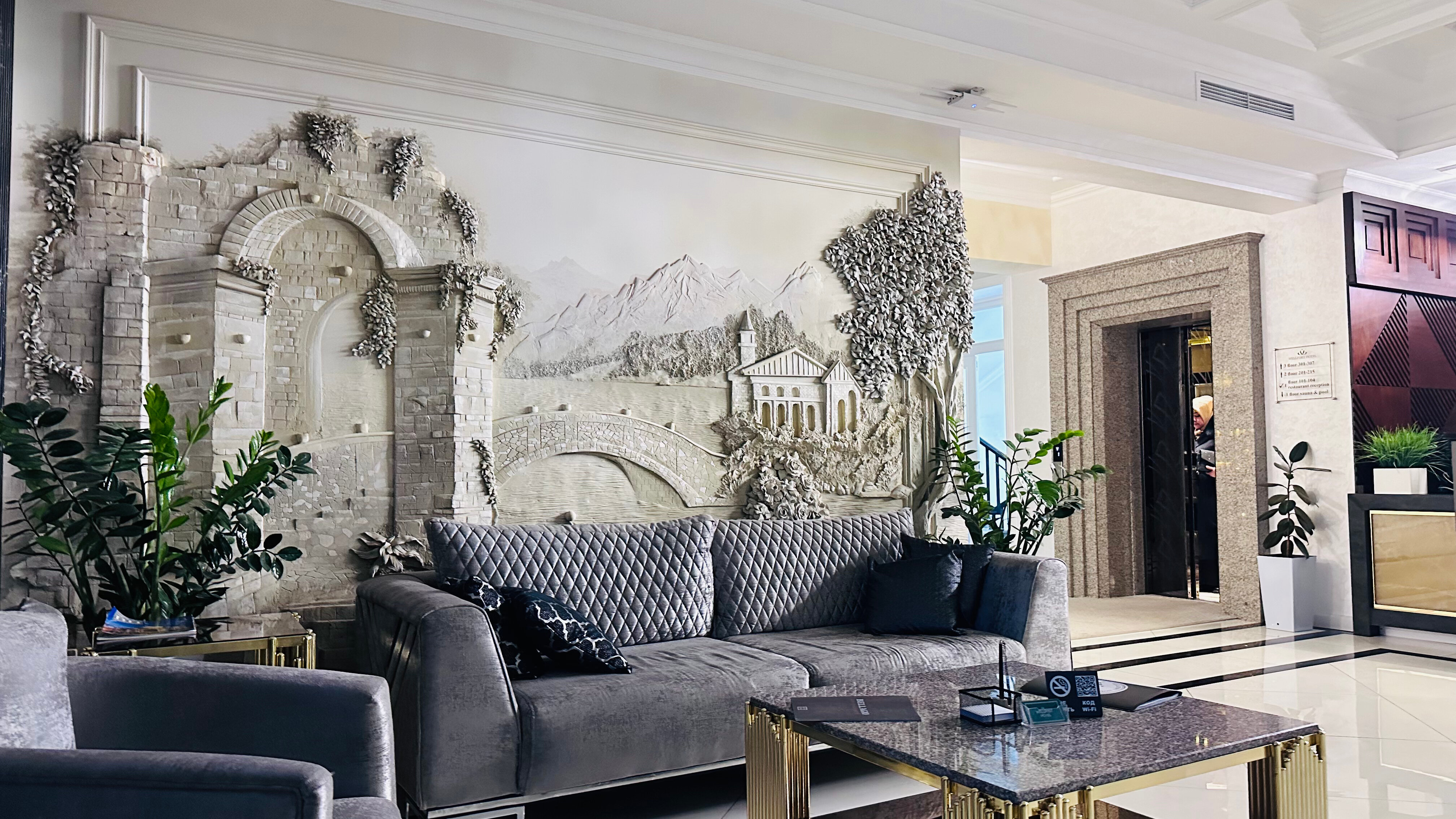 Фото отеля 2