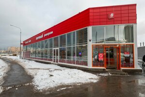 Апартаменты Палитра Москва