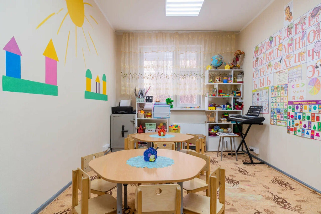 Детский сад, ясли Пчелка, Москва, фото