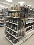 Magnit Kosmetik (Totma, ulitsa Lenina, 51) ، perfume and cosmetics shop