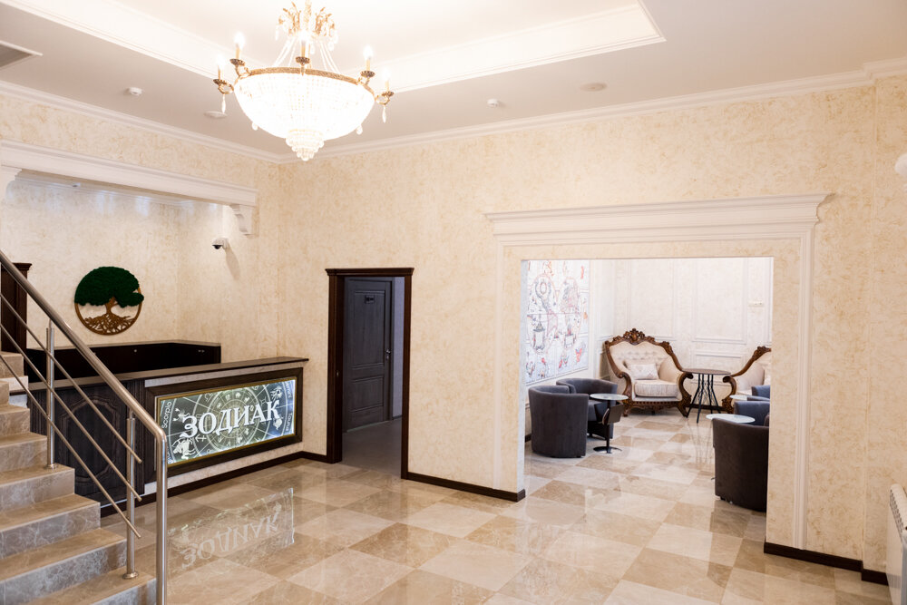 Фото Зодиак-Созвездие S