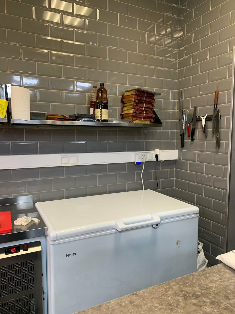 Doner Shop — Doner Shop