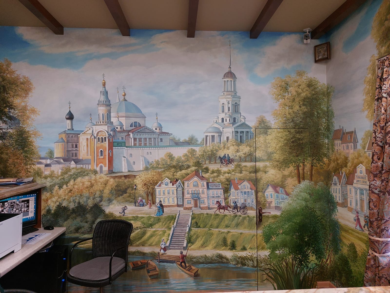 Фото Староямская