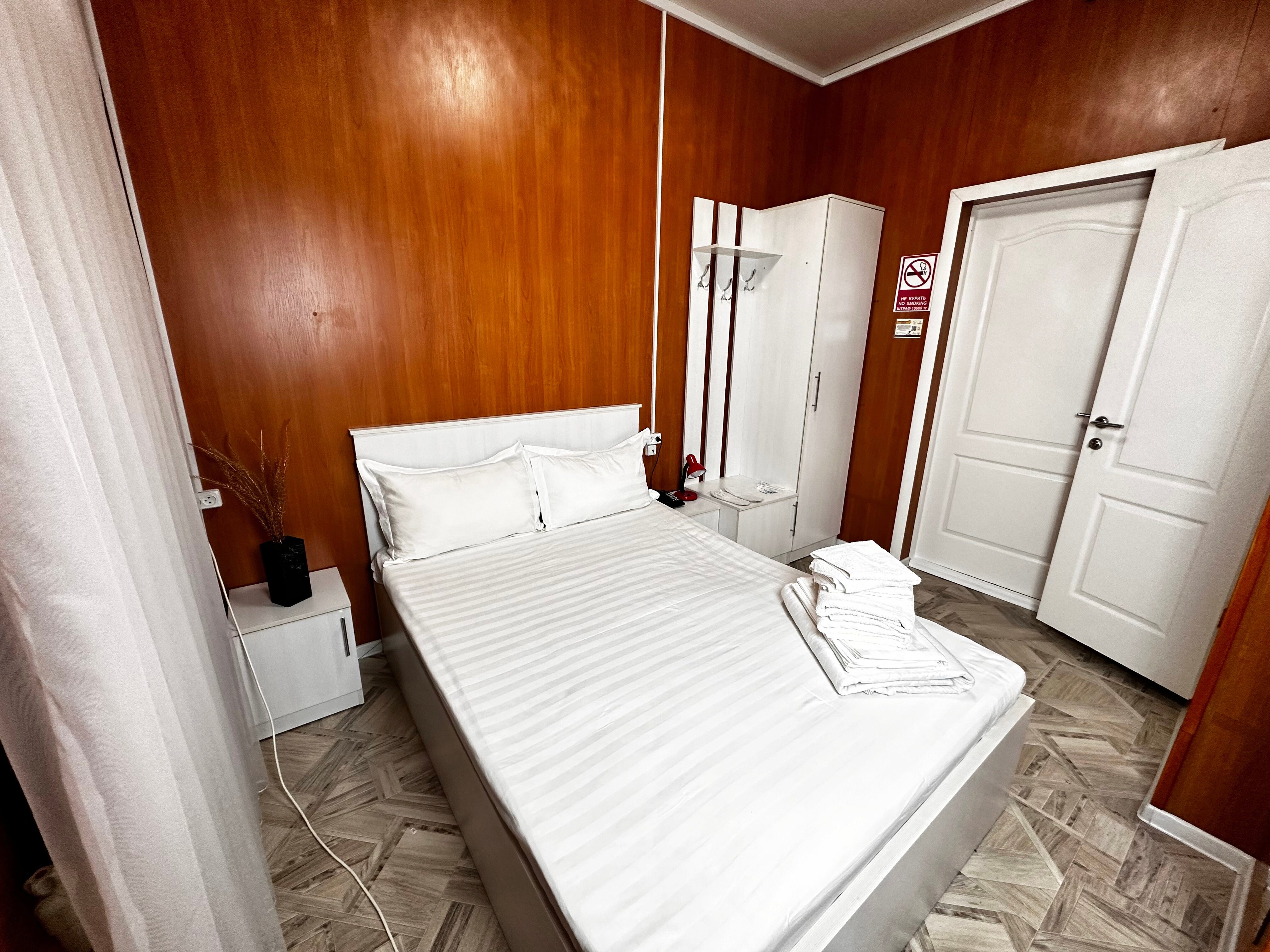 Фото Bal-Meyir Almaty