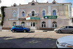 Формоза (ulitsa 1 Maya, 1), computer store