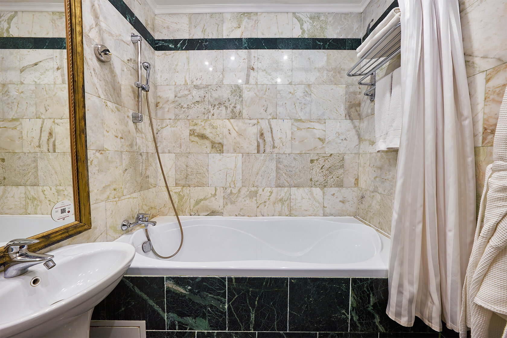 Фото Корстан Бауманская