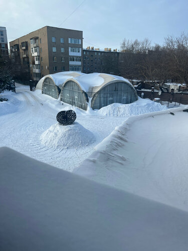 Гостиница Park Hotel Karagandy в Караганде