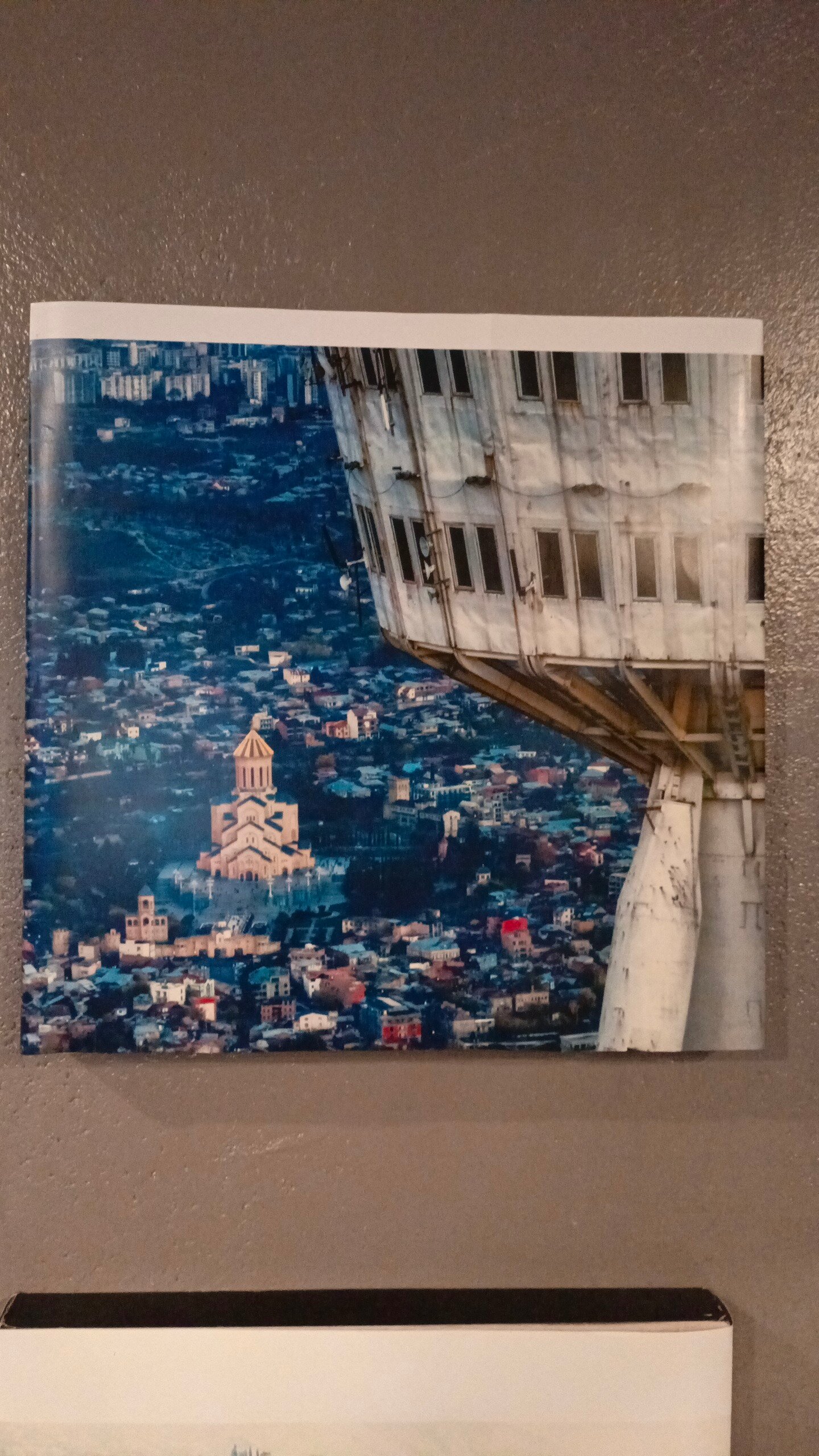 Фото Спутник