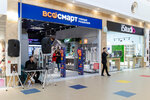 Vsesmart (Rodionova Street, 187В), items for mobile phones