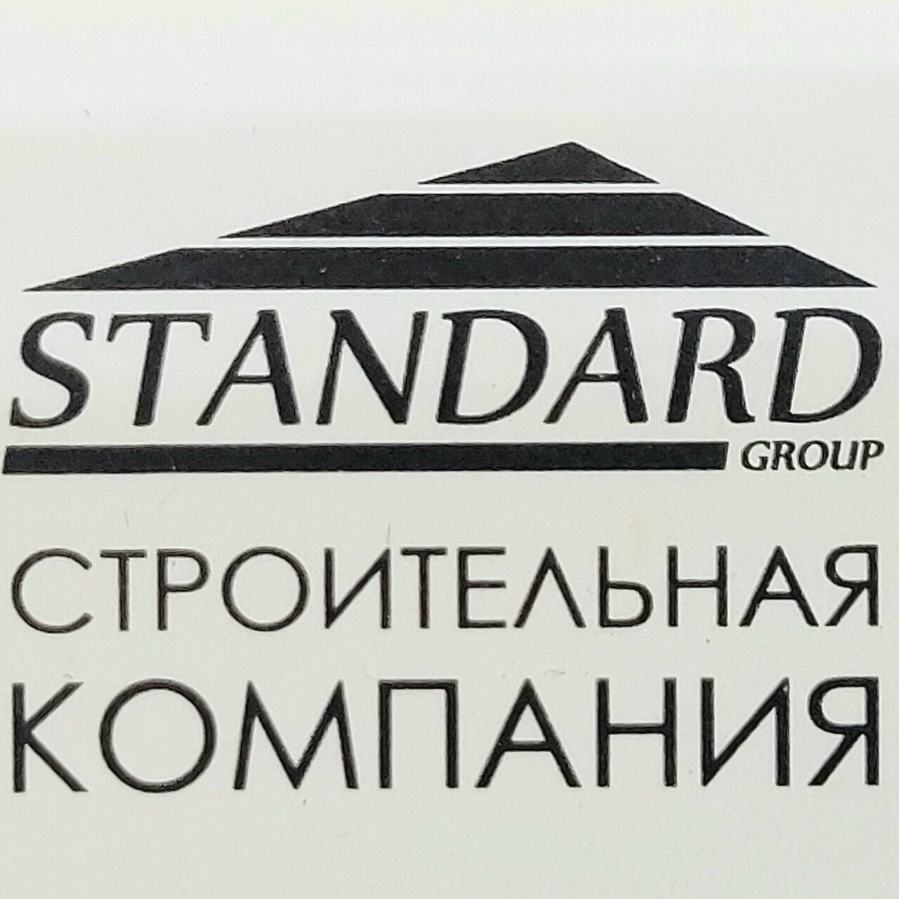 STANDARDgroup