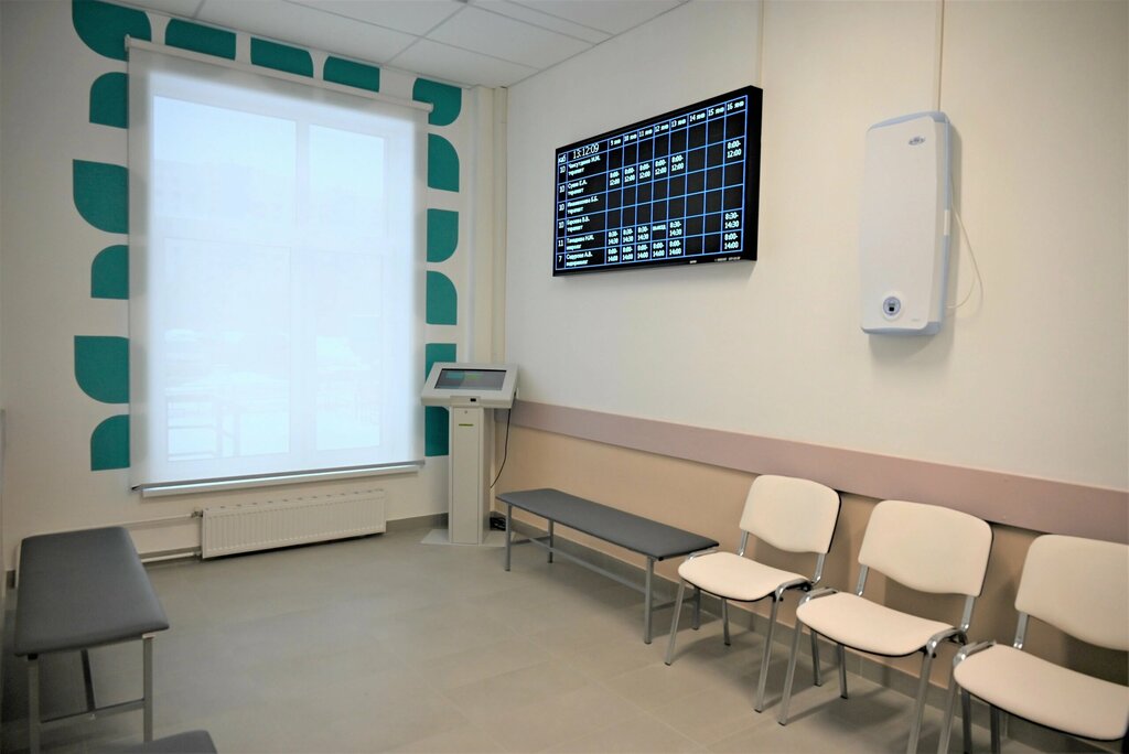 Polyclinic for adults ГБУЗ Московской области Видновская КБ, поликлиника № 2, Vidnoe, photo