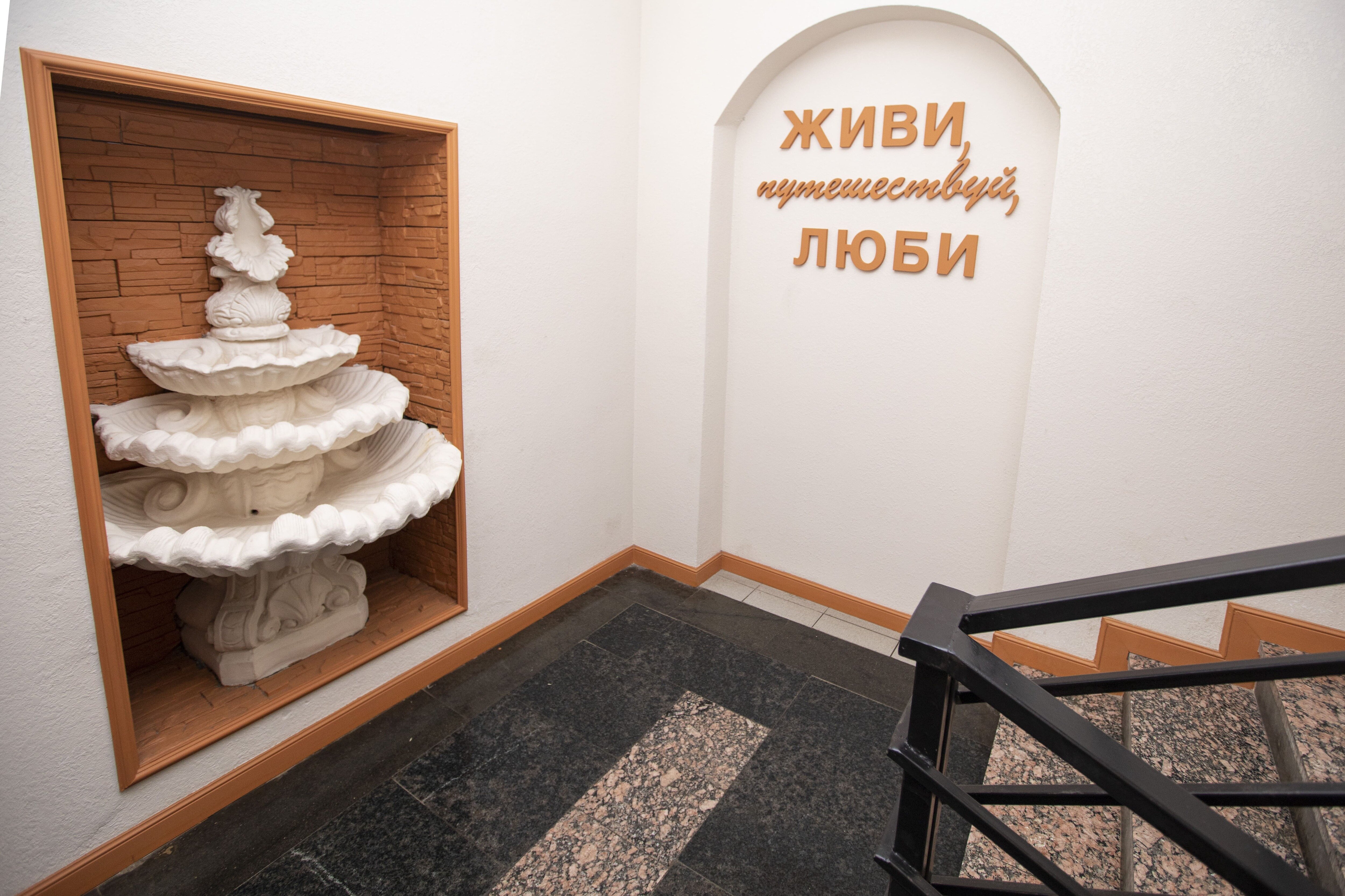 Фото Элемент