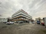 Russian Customs Broker (Svobody Street, 29к1), customs broker