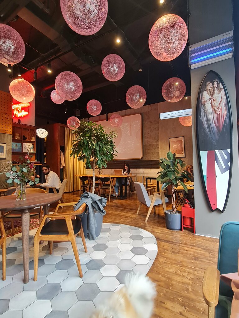 Kahve dükkanları Surf Coffee X Rashpil, Krasnodar, foto