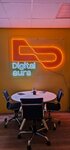 Damining.ru (Nizhegorodskaya Street, 32с15), businesses and franchises for sale