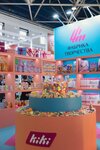 Фабрика творчества (Karla Marksa Street, 5с1), venta al por mayor de artículos para niños
