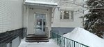 Опора (Chechyorsky Drive, 54) ، أعمال خيرية