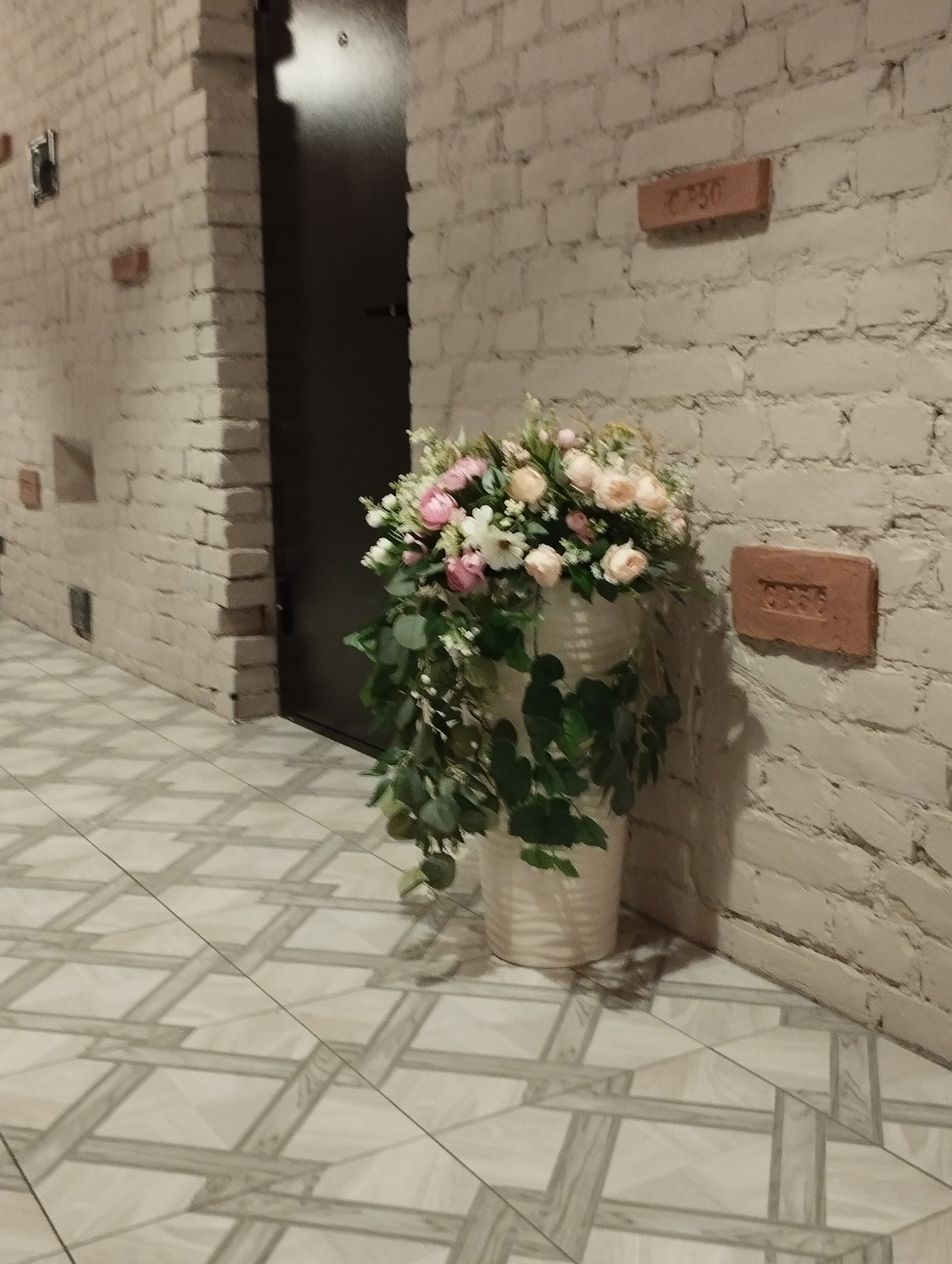 Фото Port Comfort by Smolnyy