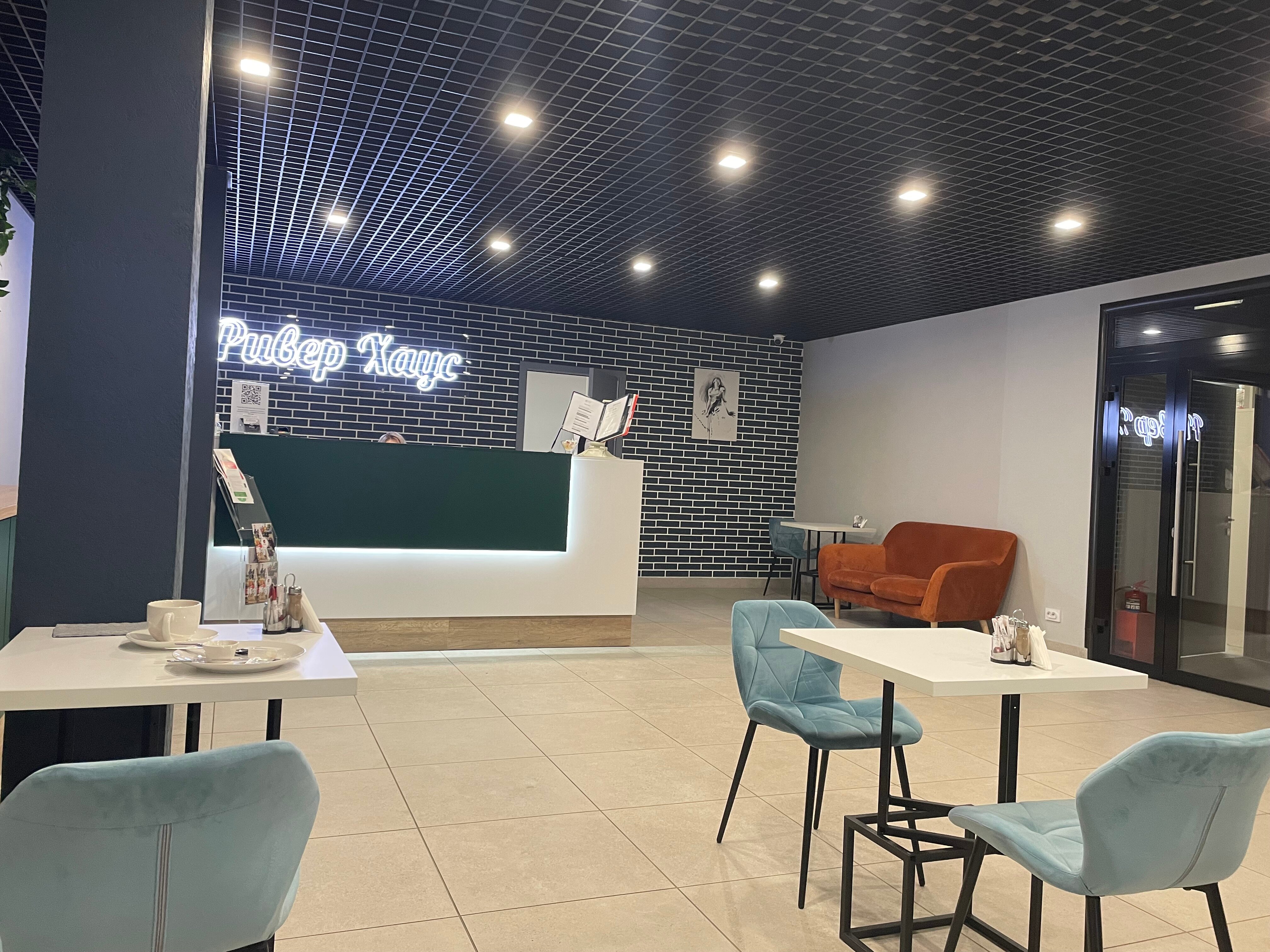 Фото Ривер Хаус