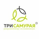 Logotip