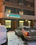 Krasoteka (Yakhtennaya Street, 3к1), cosmetología