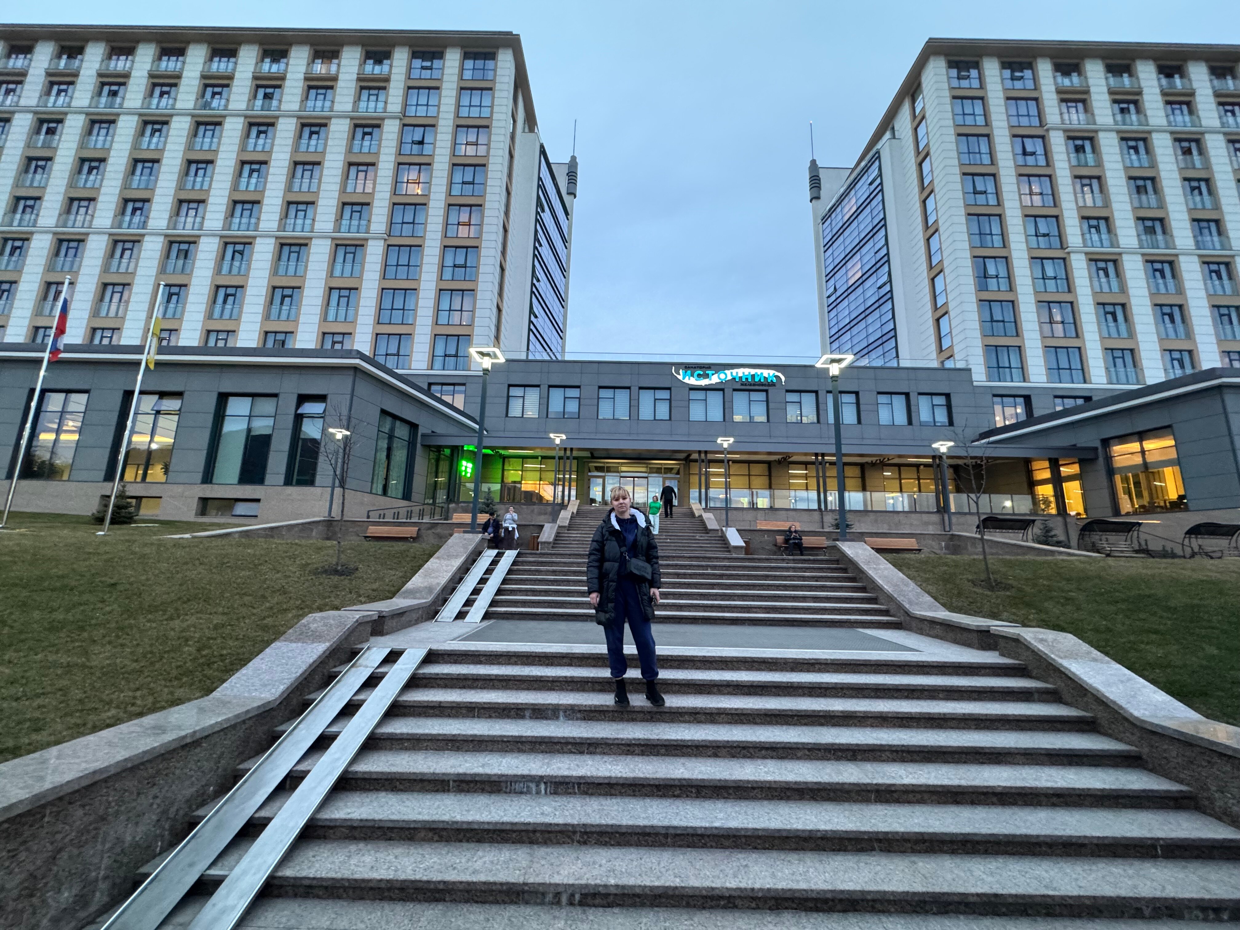 Фото Источник Железноводск