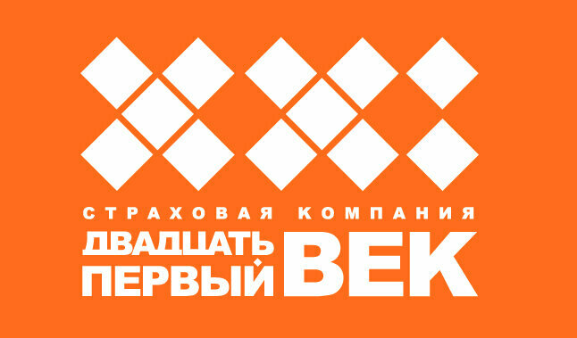 Зимний саратовский вечер: alnikol - ЖЖ
