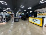 Media Sila (Amet-Khana Sultana Avenue, 75), household appliances store