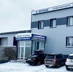 Sunward (Kuznechikhinskiy promuzel 1-y proyezd, 5с6) ، ورشة لتصليح السيارات