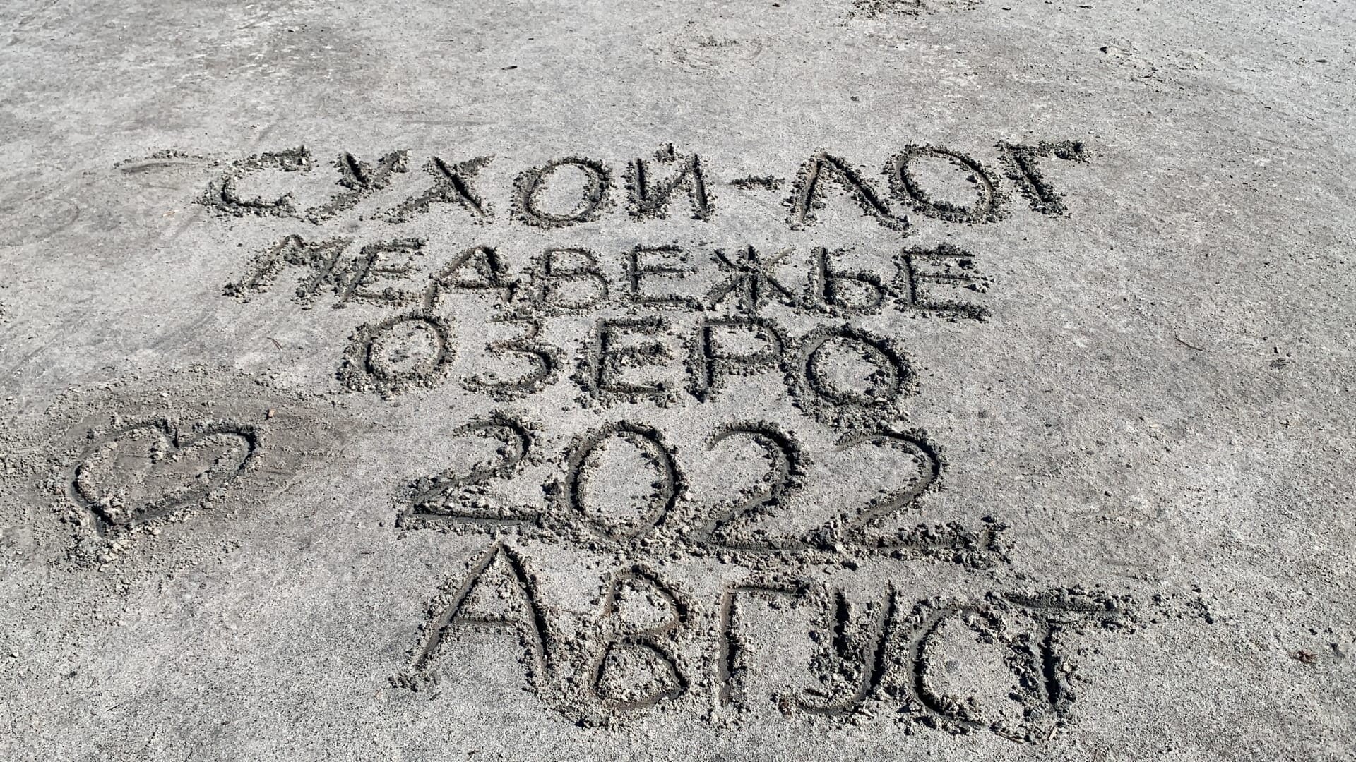 Фото Катрин