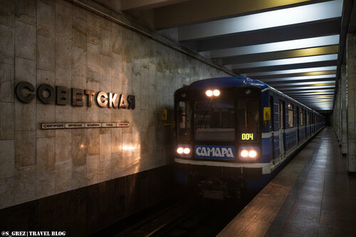 Sovetskaya (Samara, Zaporozhskaya ulitsa), metro station