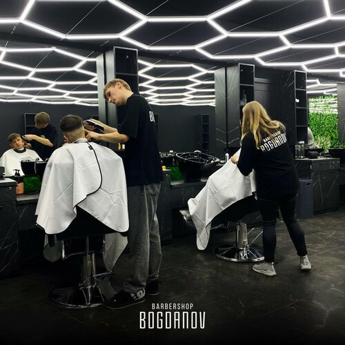 Barber shop Bogdanov, Gomel, photo