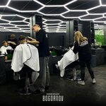 Bogdanov (Rečycki praspiekt, 65), barber shop