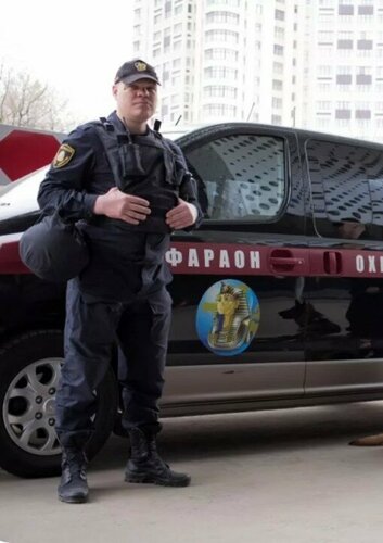 Охранное предприятие Фараон, Москва, фото