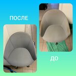 CleanPRO (Novosibirsk, Krasniy Avenue, 200) ، خدمات التنظيف
