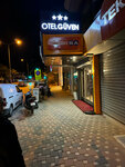 ‪Guven Hotel‬ (İzmir, Ödemiş, Mithatpaşa Cad., 11) ، فندق
