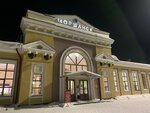 Моршанск (Tambov Region, gorodskoy okrug Morshansk), estación de tren