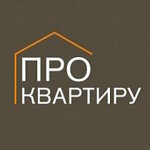 ПроКвартиРу (Азовская ул., 24, корп. 3), магазин обоев в Москве