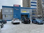 Металлург (ulitsa 50-letiya Magnitki, 67/1), driving school