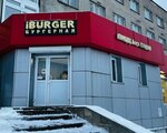 Пицца vs Суши (Yaroslavskaya Street, 50), pizzeria