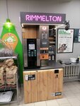 Rimmelton (khutor Bolshoy Log, Sovetskaya ulitsa, 12), maquina de café